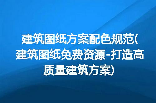 https://jian-housekeeper.oss-cn-beijing.aliyuncs.com/news/bannerImage/268539.jpg