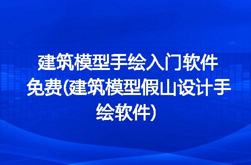 https://jian-housekeeper.oss-cn-beijing.aliyuncs.com/news/bannerImage/268541.jpg