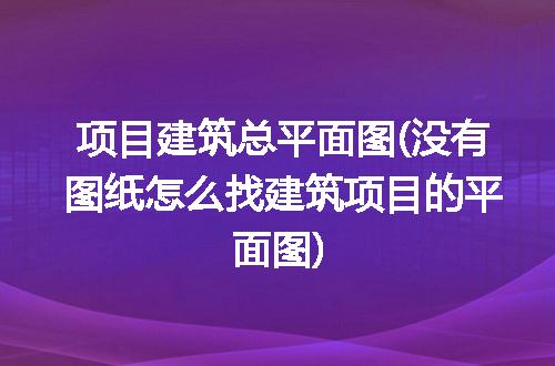 https://jian-housekeeper.oss-cn-beijing.aliyuncs.com/news/bannerImage/268544.jpg