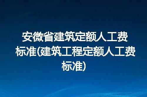 https://jian-housekeeper.oss-cn-beijing.aliyuncs.com/news/bannerImage/268549.jpg