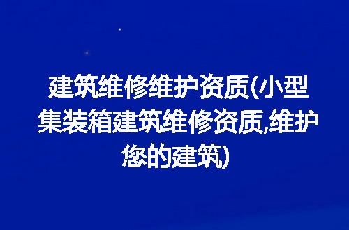 https://jian-housekeeper.oss-cn-beijing.aliyuncs.com/news/bannerImage/268550.jpg