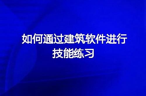 https://jian-housekeeper.oss-cn-beijing.aliyuncs.com/news/bannerImage/268558.jpg