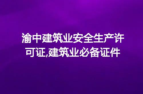 https://jian-housekeeper.oss-cn-beijing.aliyuncs.com/news/bannerImage/268560.jpg