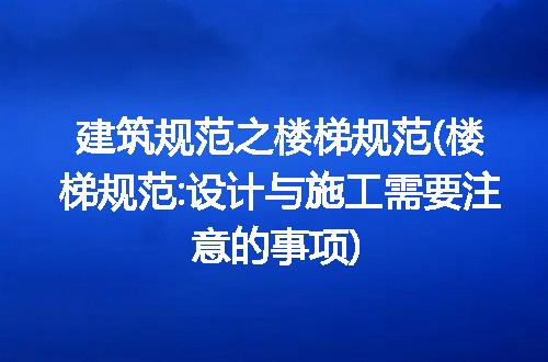 https://jian-housekeeper.oss-cn-beijing.aliyuncs.com/news/bannerImage/268563.jpg