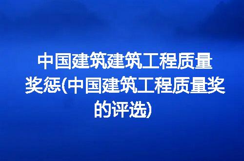 https://jian-housekeeper.oss-cn-beijing.aliyuncs.com/news/bannerImage/268564.jpg