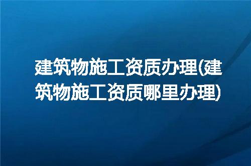 https://jian-housekeeper.oss-cn-beijing.aliyuncs.com/news/bannerImage/268566.jpg