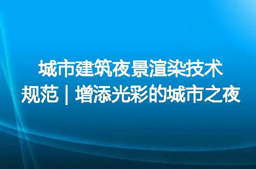 https://jian-housekeeper.oss-cn-beijing.aliyuncs.com/news/bannerImage/268567.jpg