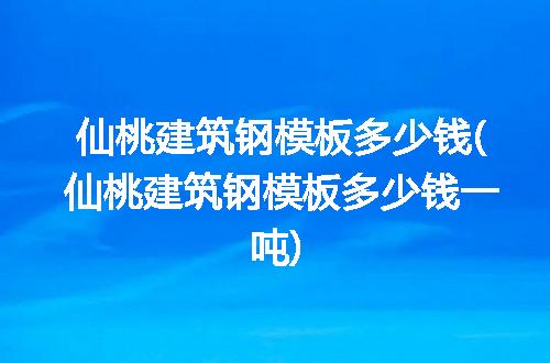 https://jian-housekeeper.oss-cn-beijing.aliyuncs.com/news/bannerImage/268581.jpg