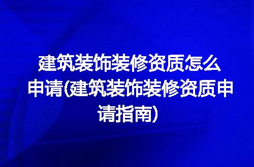 https://jian-housekeeper.oss-cn-beijing.aliyuncs.com/news/bannerImage/268587.jpg