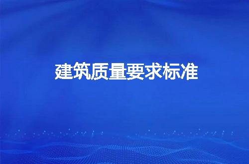 https://jian-housekeeper.oss-cn-beijing.aliyuncs.com/news/bannerImage/268589.jpg