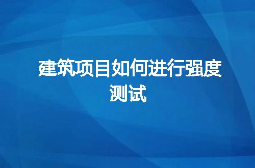 https://jian-housekeeper.oss-cn-beijing.aliyuncs.com/news/bannerImage/268595.jpg