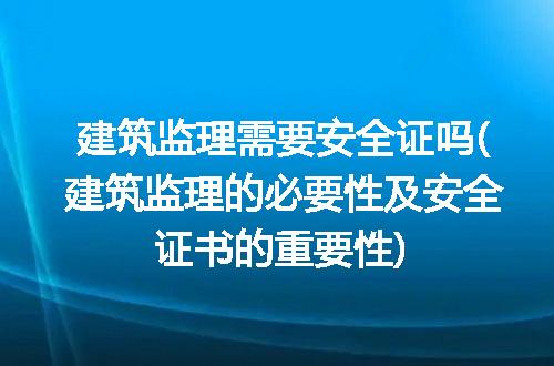 https://jian-housekeeper.oss-cn-beijing.aliyuncs.com/news/bannerImage/268604.jpg