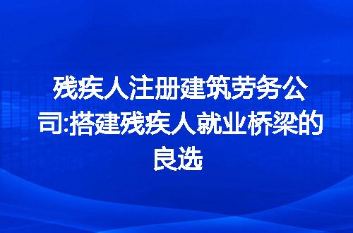 https://jian-housekeeper.oss-cn-beijing.aliyuncs.com/news/bannerImage/268608.jpg