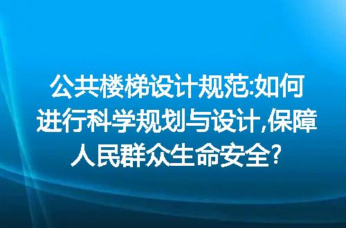 https://jian-housekeeper.oss-cn-beijing.aliyuncs.com/news/bannerImage/268611.jpg