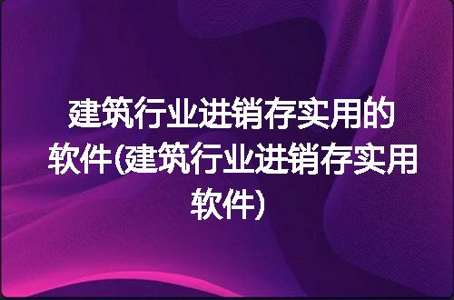 https://jian-housekeeper.oss-cn-beijing.aliyuncs.com/news/bannerImage/268612.jpg