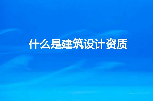 https://jian-housekeeper.oss-cn-beijing.aliyuncs.com/news/bannerImage/268618.jpg
