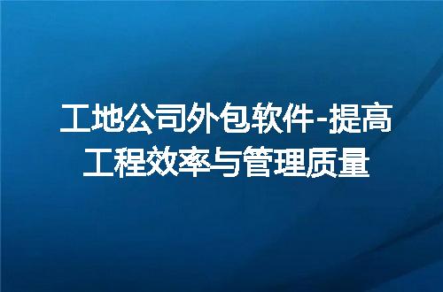 https://jian-housekeeper.oss-cn-beijing.aliyuncs.com/news/bannerImage/268620.jpg