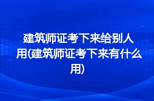 https://jian-housekeeper.oss-cn-beijing.aliyuncs.com/news/bannerImage/268621.jpg