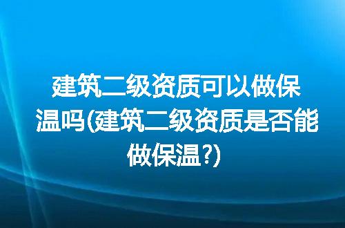 https://jian-housekeeper.oss-cn-beijing.aliyuncs.com/news/bannerImage/268624.jpg