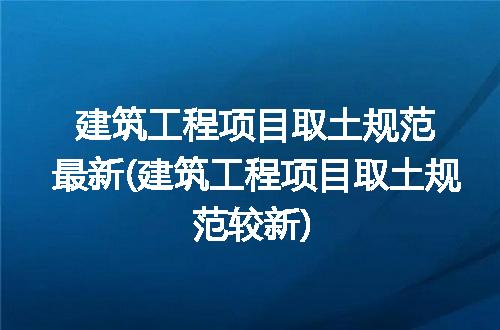 https://jian-housekeeper.oss-cn-beijing.aliyuncs.com/news/bannerImage/268627.jpg
