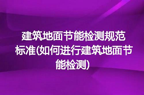 https://jian-housekeeper.oss-cn-beijing.aliyuncs.com/news/bannerImage/268628.jpg