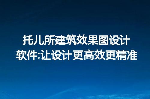 https://jian-housekeeper.oss-cn-beijing.aliyuncs.com/news/bannerImage/268633.jpg