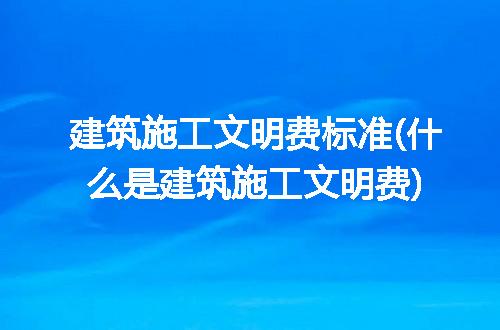 https://jian-housekeeper.oss-cn-beijing.aliyuncs.com/news/bannerImage/268639.jpg