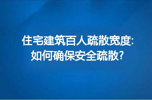 https://jian-housekeeper.oss-cn-beijing.aliyuncs.com/news/bannerImage/268642.jpg