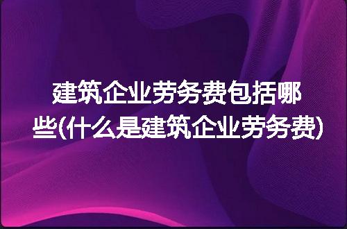https://jian-housekeeper.oss-cn-beijing.aliyuncs.com/news/bannerImage/268653.jpg