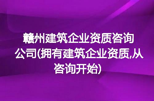 https://jian-housekeeper.oss-cn-beijing.aliyuncs.com/news/bannerImage/268658.jpg