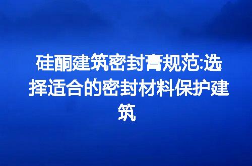https://jian-housekeeper.oss-cn-beijing.aliyuncs.com/news/bannerImage/268679.jpg