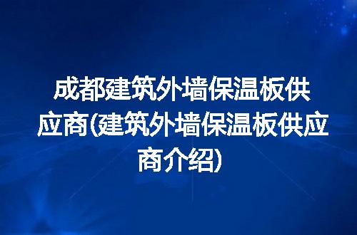 https://jian-housekeeper.oss-cn-beijing.aliyuncs.com/news/bannerImage/268683.jpg