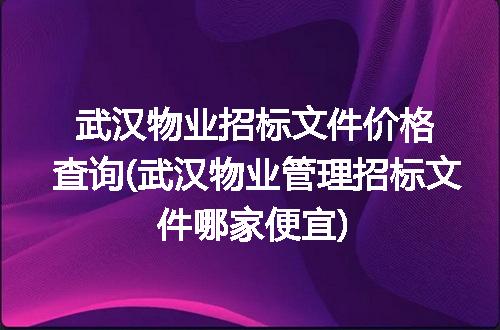 https://jian-housekeeper.oss-cn-beijing.aliyuncs.com/news/bannerImage/268687.jpg