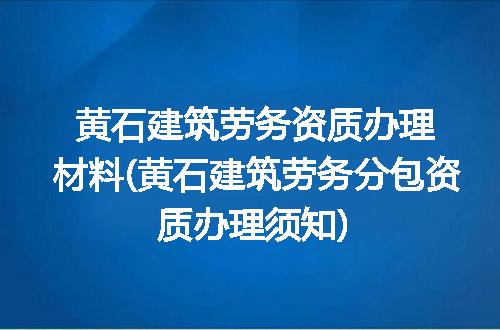 https://jian-housekeeper.oss-cn-beijing.aliyuncs.com/news/bannerImage/268693.jpg