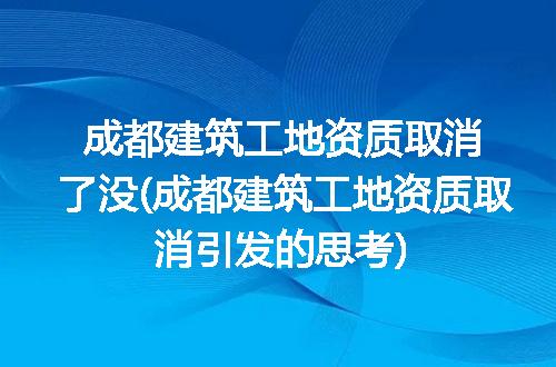 https://jian-housekeeper.oss-cn-beijing.aliyuncs.com/news/bannerImage/268713.jpg