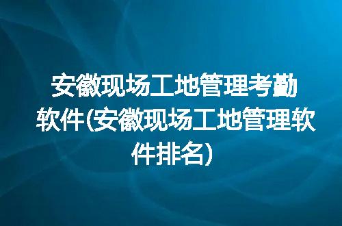 https://jian-housekeeper.oss-cn-beijing.aliyuncs.com/news/bannerImage/268717.jpg