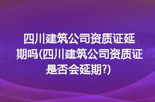 https://jian-housekeeper.oss-cn-beijing.aliyuncs.com/news/bannerImage/268759.jpg