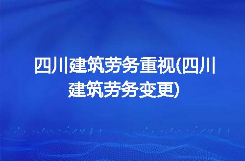 https://jian-housekeeper.oss-cn-beijing.aliyuncs.com/news/bannerImage/268789.jpg