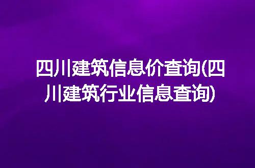 https://jian-housekeeper.oss-cn-beijing.aliyuncs.com/news/bannerImage/268817.jpg