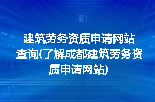 https://jian-housekeeper.oss-cn-beijing.aliyuncs.com/news/bannerImage/268834.jpg