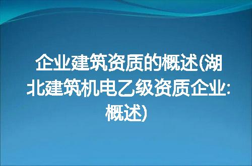 https://jian-housekeeper.oss-cn-beijing.aliyuncs.com/news/bannerImage/268837.jpg