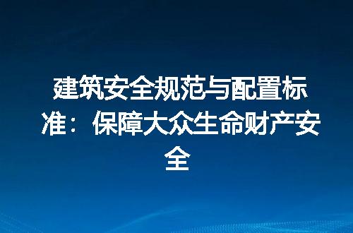 https://jian-housekeeper.oss-cn-beijing.aliyuncs.com/news/bannerImage/268840.jpg