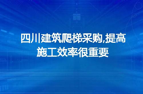 https://jian-housekeeper.oss-cn-beijing.aliyuncs.com/news/bannerImage/268875.jpg