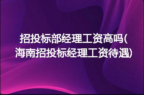https://jian-housekeeper.oss-cn-beijing.aliyuncs.com/news/bannerImage/269156.jpg