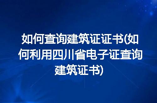 https://jian-housekeeper.oss-cn-beijing.aliyuncs.com/news/bannerImage/269162.jpg