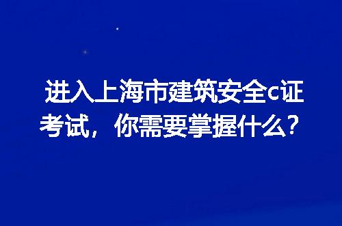 https://jian-housekeeper.oss-cn-beijing.aliyuncs.com/news/bannerImage/269181.jpg