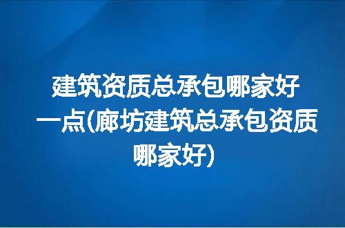 https://jian-housekeeper.oss-cn-beijing.aliyuncs.com/news/bannerImage/269202.jpg