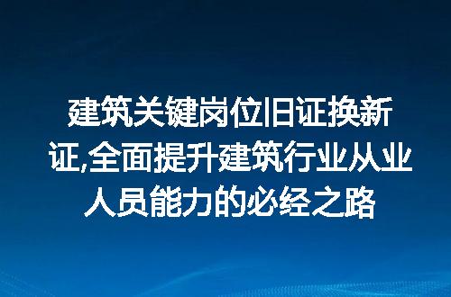 https://jian-housekeeper.oss-cn-beijing.aliyuncs.com/news/bannerImage/269204.jpg