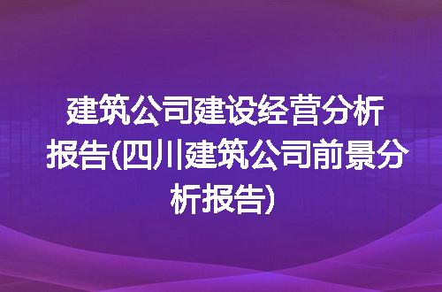 https://jian-housekeeper.oss-cn-beijing.aliyuncs.com/news/bannerImage/269207.jpg