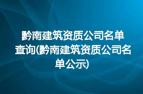 https://jian-housekeeper.oss-cn-beijing.aliyuncs.com/news/bannerImage/269213.jpg
